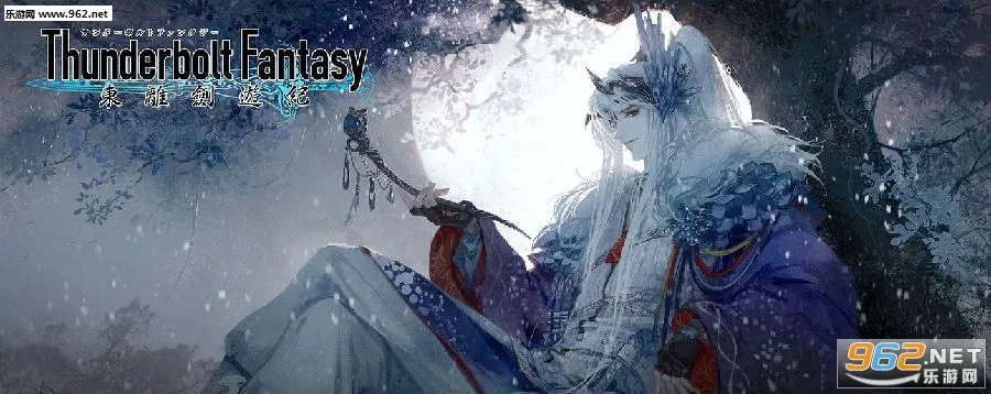 ���뽣�μ�2026�ٷ����°汾