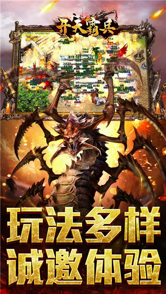 ����Ա���׿���ֻ���v1.0.2 ��Ѱ��ͼ
