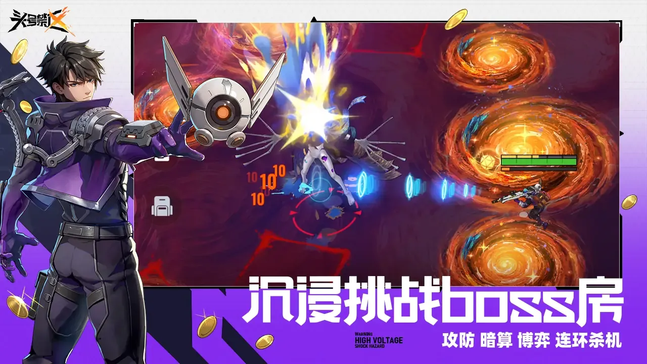 ͷ�Ž���2026���°汾v1.2.22.2221 ��׿���ͼ