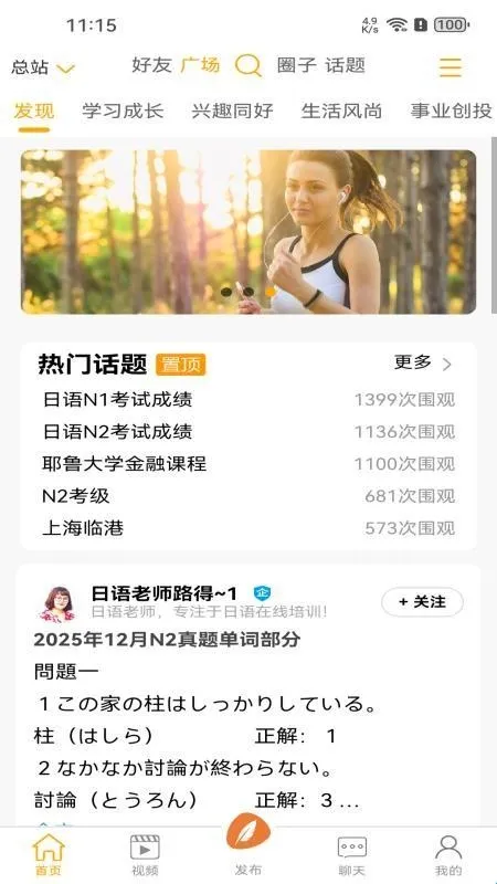 ��������2026���°汾