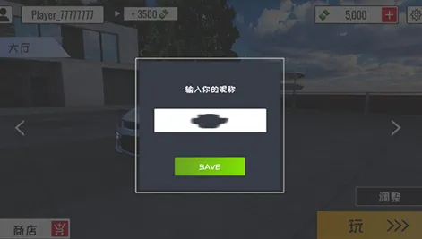 ���ƾ��ֲ�2026���°汾