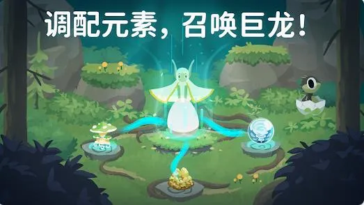 ������(����������Ϸ)v0.7.1 ��׿���ͼ