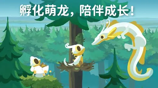������(����������Ϸ)v0.7.1 ��׿���ͼ