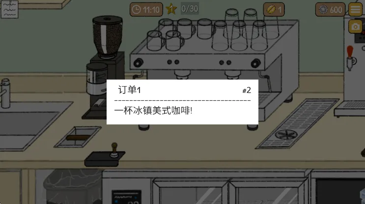 С���ȹݵĹ���(��Ӫģ����Ϸ)v3.7.3 �ٷ������ͼ