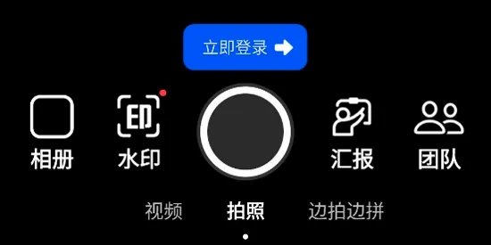 �ʶ�ˮӡ���2026���°汾