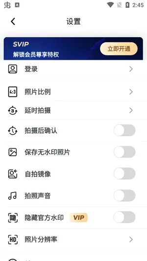 �ʶ�ˮӡ���2026���°汾
