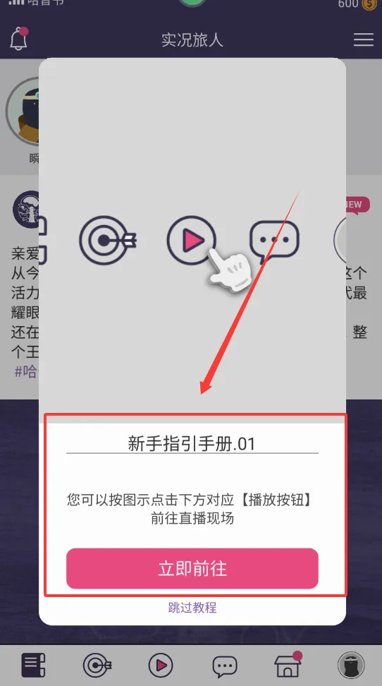 ʵ������(����ð����Ϸ)