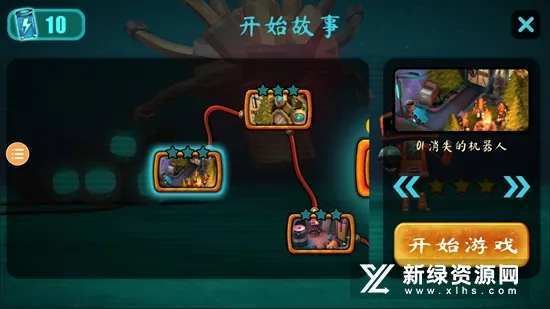 ΢�ͳ�������2026���°汾