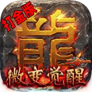 С�㴫��(��������Ϸ)v1.0.3 �ֻ���