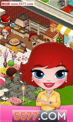 ������(�����ݾ�Ӫ��Ϸ)v1.8.5 ��Ѱ��ͼ