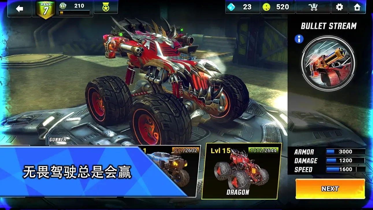 ������˼���������2026���°汾v1.4.22 �ٷ������ͼ