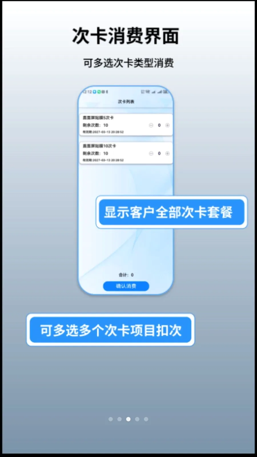 ���׹������ֻ���v1.0.10 ��Ѱ��ͼ