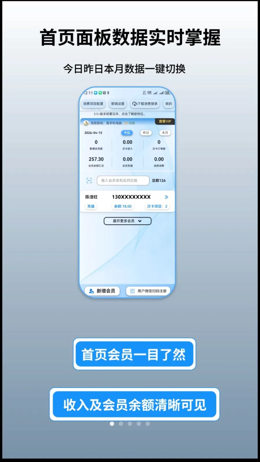 ���׹������ֻ���v1.0.10 ��Ѱ��ͼ