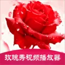 õ������Ƶ��������׿���ֻ���v1.2 �ٷ�����