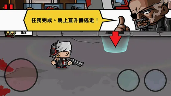 ��ʬʱ��3(��ʬ�����Ϸ)