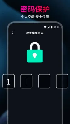 ��U��Ƶ��Ѳ�����2026���°汾v1.0.0 �ٷ������ͼ