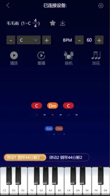 ������(���ܵ�������)v1.0 �ֻ����ͼ