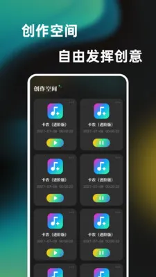 һ���ᵯ����������2026���°汾v1.0.0 ��Ѱ��ͼ