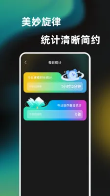 һ���ᵯ����������2026���°汾v1.0.0 ��Ѱ��ͼ