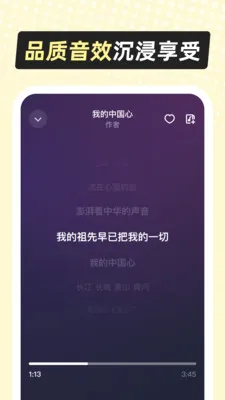 ��������(�������ֲ�����)v1.0.4 ��Ѱ��ͼ