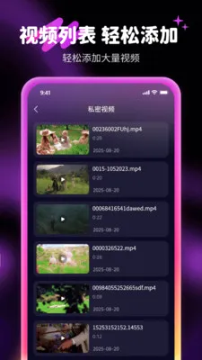�����޺�Ӱ��2026�ٷ����°汾v1.1.2 �ٷ������ͼ