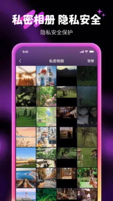 �����޺�Ӱ��2026�ٷ����°汾v1.1.2 �ٷ������ͼ
