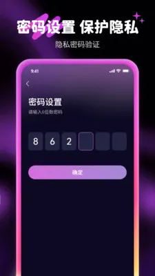 �����޺�Ӱ��2026�ٷ����°汾v1.1.2 �ٷ������ͼ