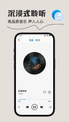 ��������������������ֻ���v1.0.0 �ٷ������ͼ