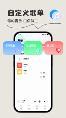 ��������������������ֻ���v1.0.0 �ٷ������ͼ