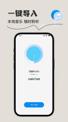 ��������������������ֻ���v1.0.0 �ٷ������ͼ