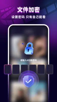 ��ҹ��˽������2026�ٷ����°汾v1.0.0 ��Ѱ��ͼ