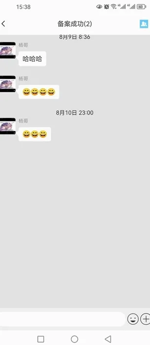 �������İ�׿���ֻ���v1.0.26 ��׿���ͼ