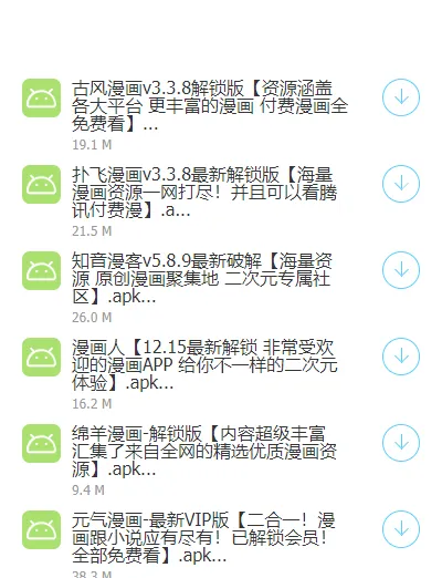 ����������(��Դ����ƽ̨)v1.0 ��׿���ͼ