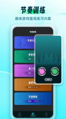 ������Master(���ֽ���������)v2.0.0 ��Ѱ��ͼ