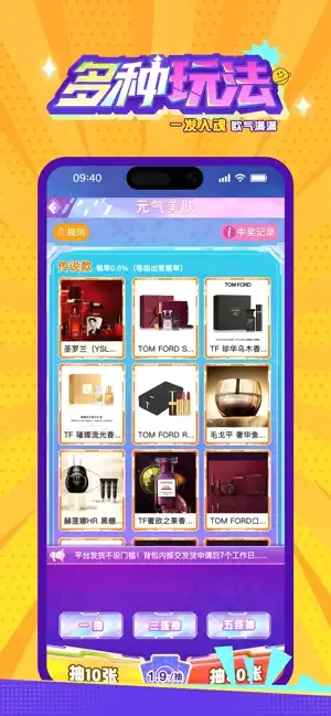 ħ�ó���2026�ٷ����°汾v1.2.1 �ֻ����ͼ
