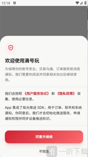 �κ���2026�ٷ����°汾