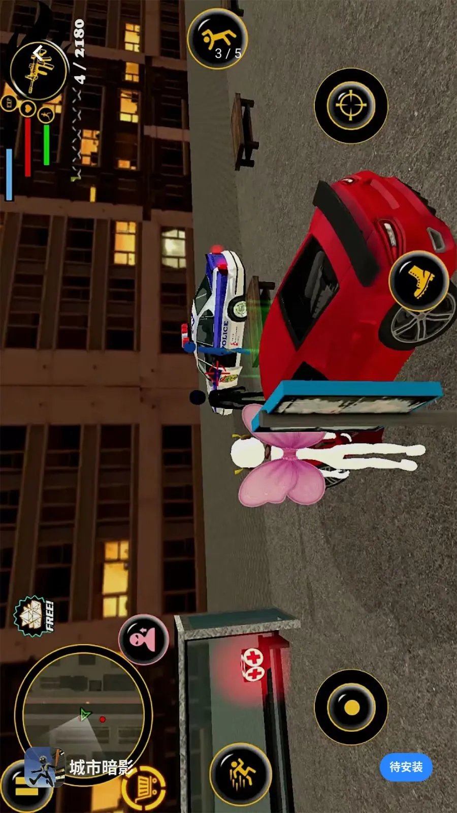 ���а�Ӱ2026�ٷ����°汾v1.0.0 �ٷ������ͼ