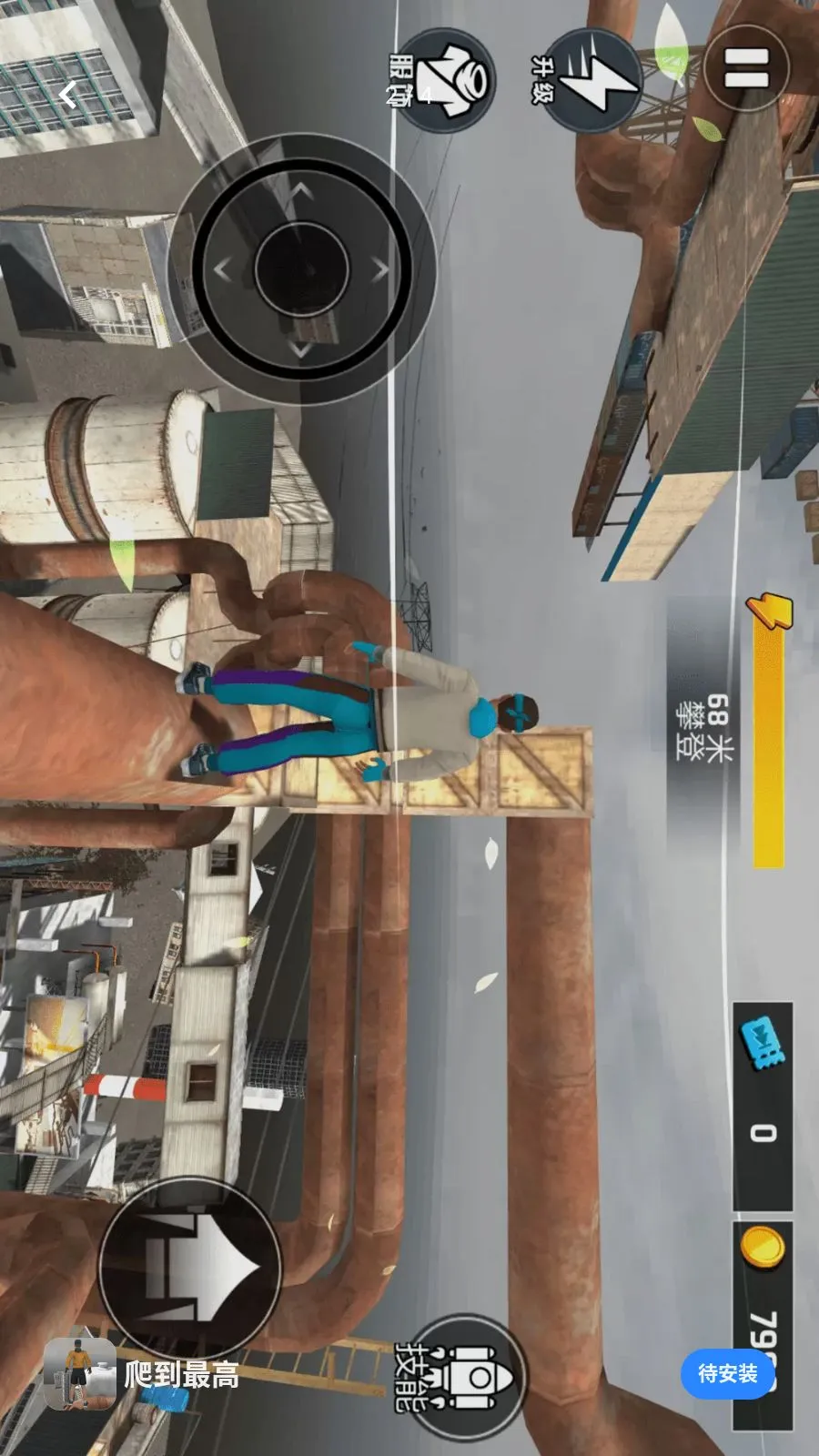 �������(����������Ϸ)v1.0.0 �ٷ������ͼ