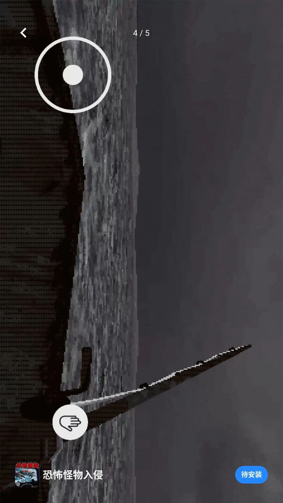 �ֲ���������(�����ϼ���з��Ϸ)v1.0.0 �ٷ������ͼ