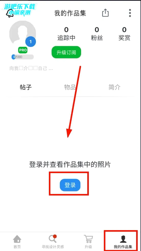 �������ʦ�����ֻ���