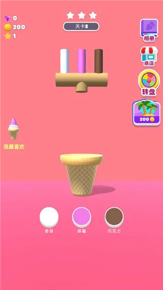 ��Ͳ�ڶ�֧���(��Ͳ����������Ϸ)