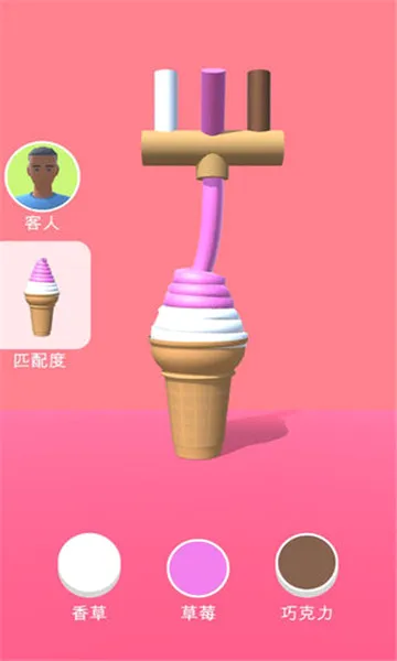 ��Ͳ�ڶ�֧���(��Ͳ����������Ϸ)v1.2.6 �ٷ������ͼ