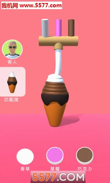 ��Ͳ�ڶ�֧���(��Ͳ����������Ϸ)v1.2.6 �ٷ������ͼ