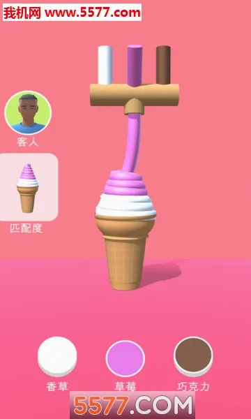 ��Ͳ�ڶ�֧���(��Ͳ����������Ϸ)v1.2.6 �ٷ������ͼ