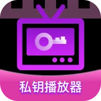 ˽Կ������2026���°汾v1.0.0 ��Ѱ�