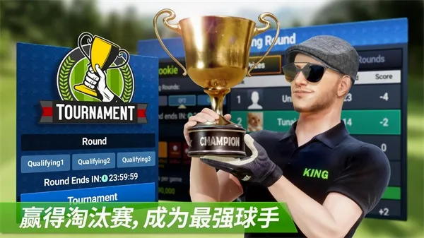 �߶���֮����Ϸ����2026���°汾v1.23.9 �ٷ������ͼ