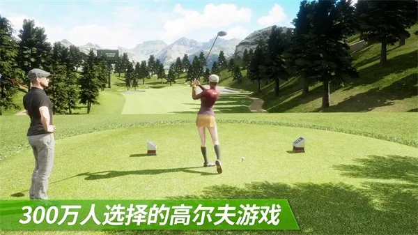�߶���֮����Ϸ����2026���°汾v1.23.9 �ٷ������ͼ