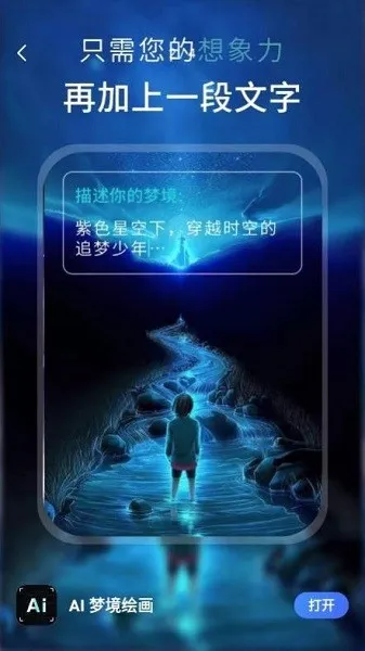 AI �ξ��滭(AI�滭����)