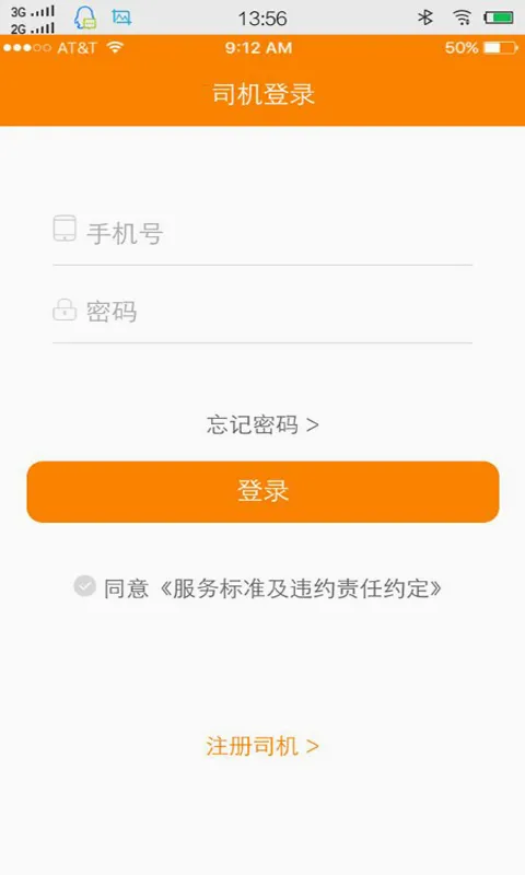 ��������˾����׿���ֻ���v00.00.0017 ��Ѱ��ͼ