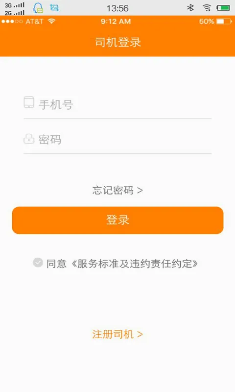 ��������˾����׿���ֻ���v00.00.0017 ��Ѱ��ͼ